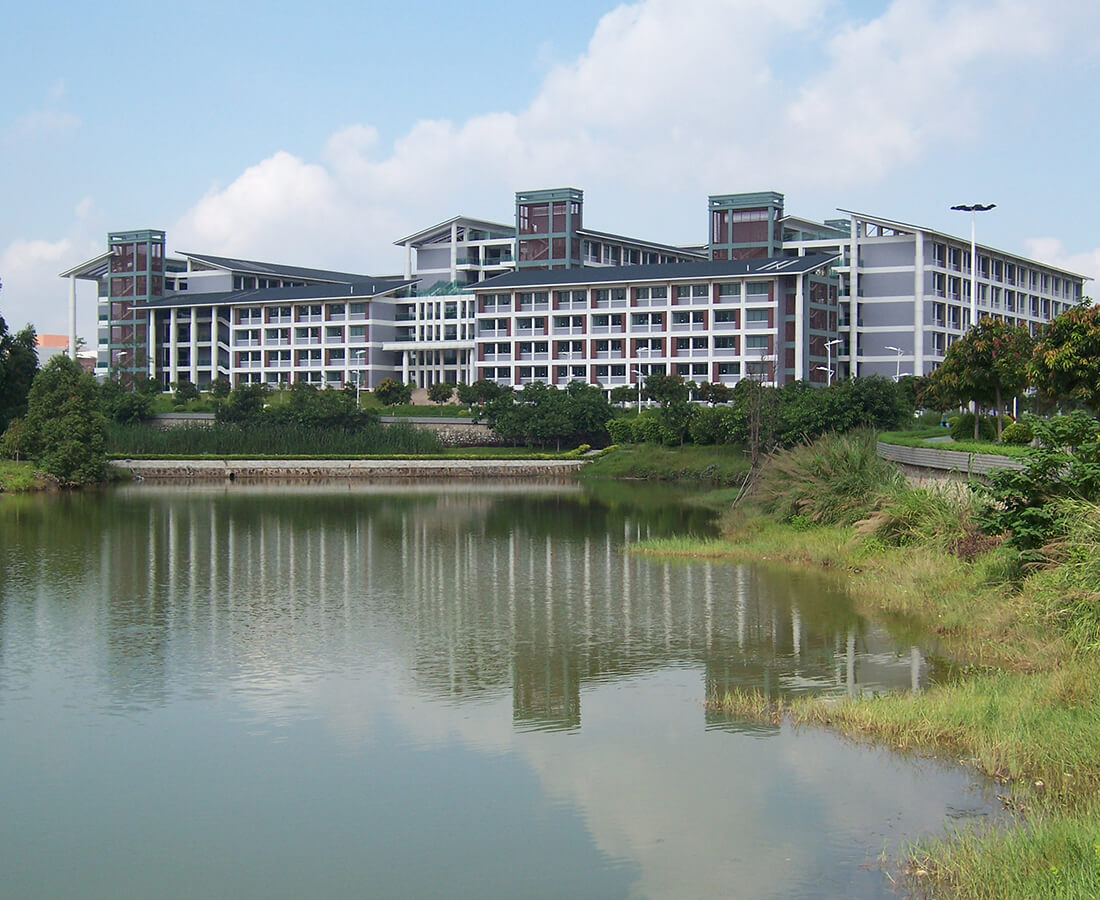 廣東輕工職業技術學院