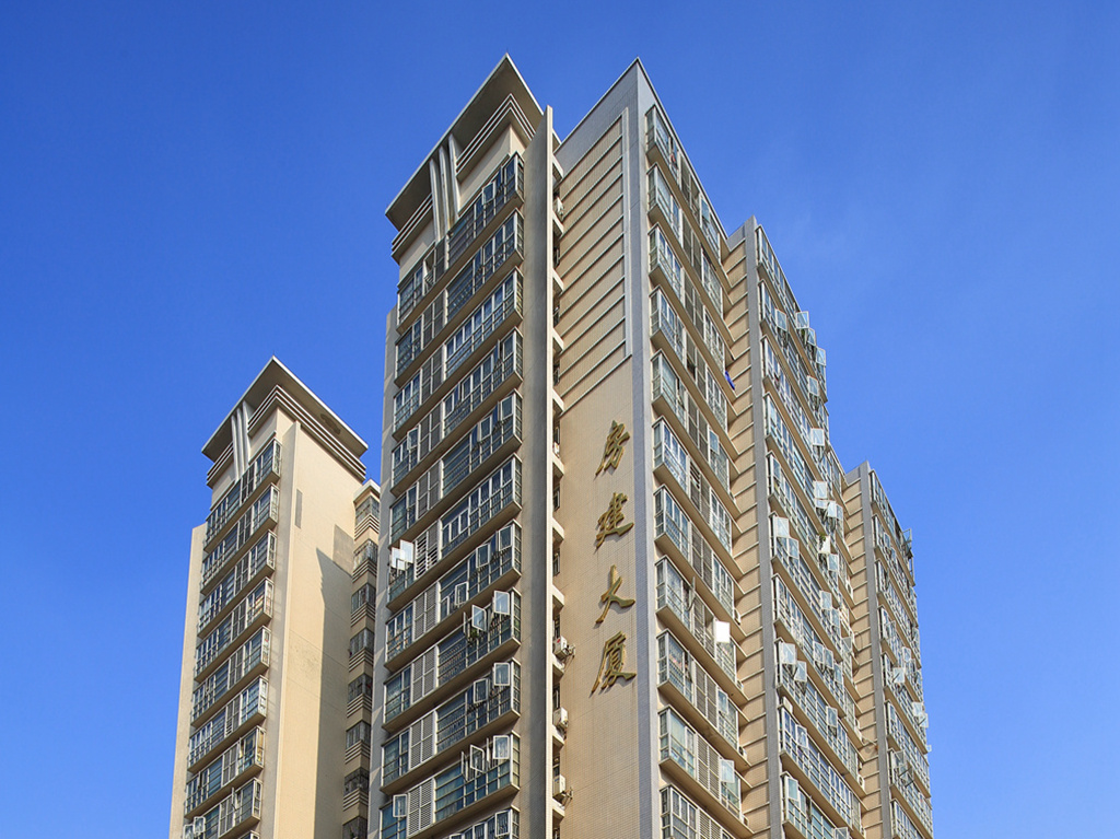 房建大廈